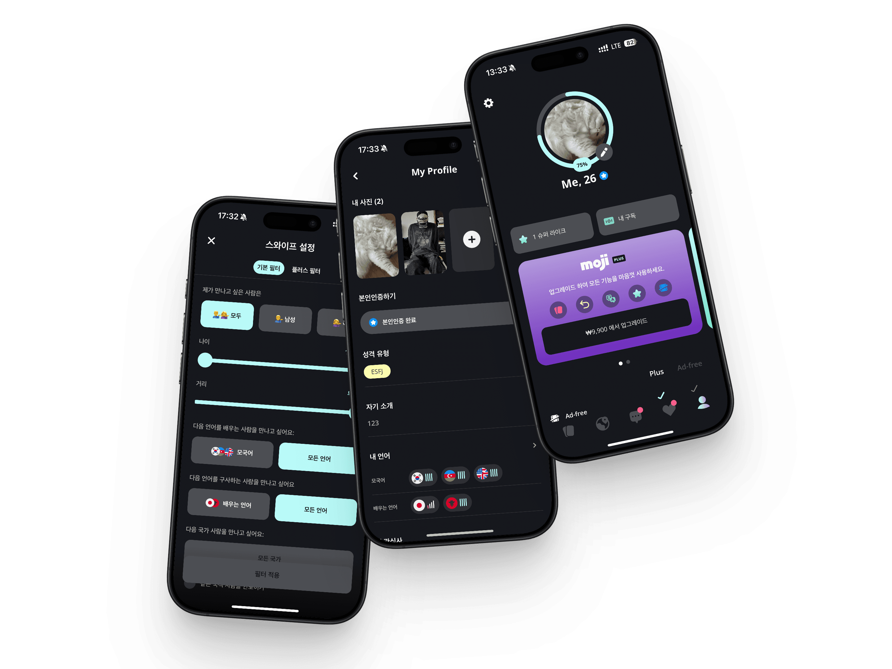Moji preview